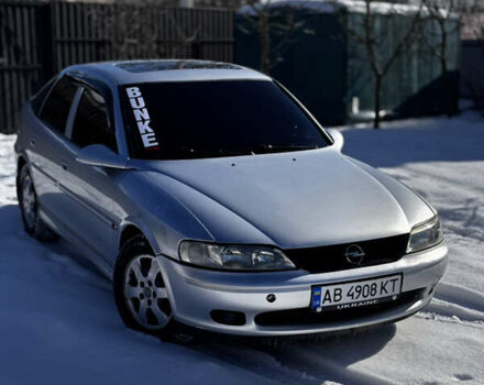 Серый Опель Вектра, объемом двигателя 1.6 л и пробегом 284 тыс. км за 3300 $, фото 1 на Automoto.ua
