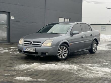 Серый Опель Вектра, объемом двигателя 2.2 л и пробегом 288 тыс. км за 3200 $, фото 1 на Automoto.ua