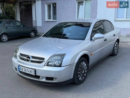 Сірий Опель Вектра, об'ємом двигуна 1.8 л та пробігом 250 тис. км за 2599 $, фото 1 на Automoto.ua