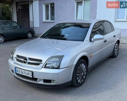 Сірий Опель Вектра, об'ємом двигуна 1.8 л та пробігом 250 тис. км за 2599 $, фото 1 на Automoto.ua