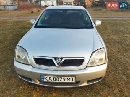 Опель Вектра 2002 у Києві на Automoto.ua Сірий Опель Вектра, об'ємом двигуна 1.8 л та пробігом 285 тис. км за 3700 $, фото 1 на Automoto.ua