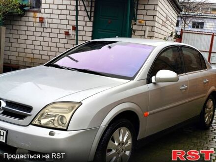 Серый Опель Вектра, объемом двигателя 2.2 л и пробегом 260 тыс. км за 3299 $, фото 1 на Automoto.ua