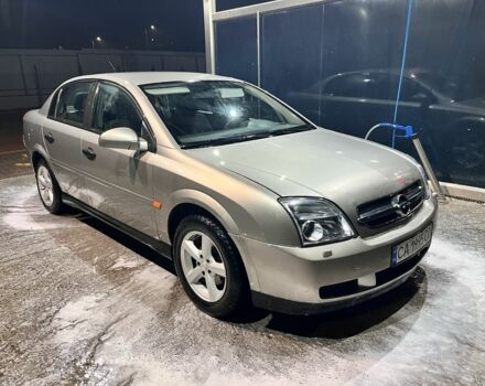 Серый Опель Вектра, объемом двигателя 1.8 л и пробегом 290 тыс. км за 3450 $, фото 1 на Automoto.ua