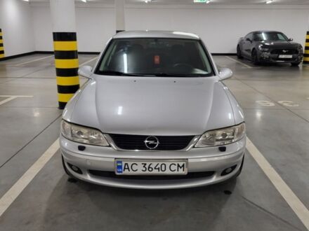 Сірий Опель Вектра, об'ємом двигуна 1.8 л та пробігом 310 тис. км за 3500 $, фото 1 на Automoto.ua