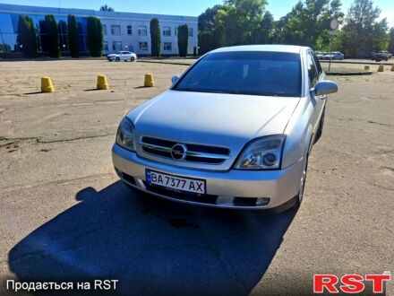 Сірий Опель Вектра, об'ємом двигуна 2.2 л та пробігом 235 тис. км за 4200 $, фото 1 на Automoto.ua