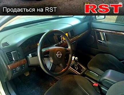Сірий Опель Вектра, об'ємом двигуна 1.8 л та пробігом 280 тис. км за 4500 $, фото 1 на Automoto.ua