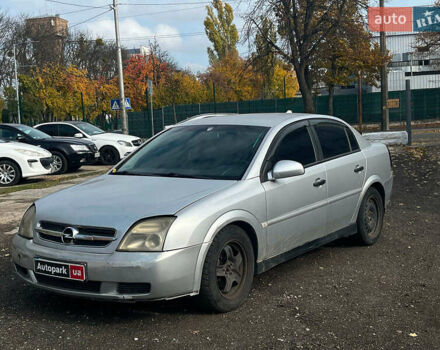 Опель Вектра 2002 в Киеве на Automoto.ua Серый Опель Вектра, объемом двигателя 2.2 л и пробегом 365 тыс. км за 2590 $, фото 1 на Automoto.ua