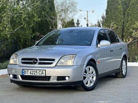 Опель Вектра 2002 у Кропивницькому (Кіровограді) на Automoto.ua Сірий Опель Вектра, об'ємом двигуна 2.2 л та пробігом 277 тис. км за 4200 $, фото 1 на Automoto.ua
