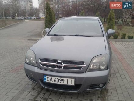 Сірий Опель Вектра, об'ємом двигуна 2.17 л та пробігом 320 тис. км за 4250 $, фото 1 на Automoto.ua