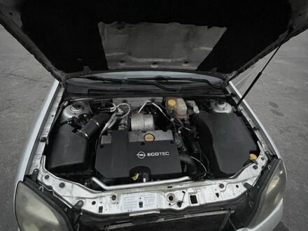 Сірий Опель Вектра, об'ємом двигуна 2.2 л та пробігом 310 тис. км за 3500 $, фото 1 на Automoto.ua