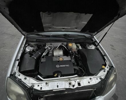 Серый Опель Вектра, объемом двигателя 2.2 л и пробегом 310 тыс. км за 3500 $, фото 1 на Automoto.ua