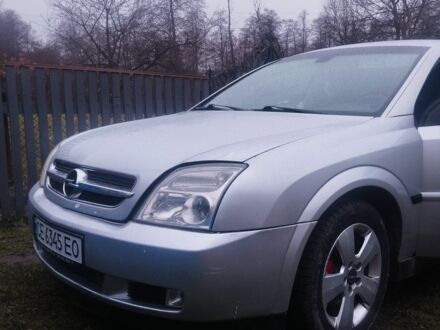 Сірий Опель Вектра, об'ємом двигуна 2 л та пробігом 293 тис. км за 1600 $, фото 1 на Automoto.ua