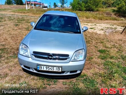 Опель Вектра 2002 в Гадяче на Automoto.ua Серый Опель Вектра, объемом двигателя 2 л и пробегом 0 тыс. км за 3850 $, фото 1 на Automoto.ua