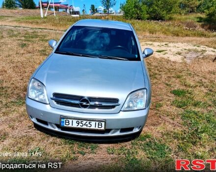 Сірий Опель Вектра, об'ємом двигуна 2 л та пробігом 0 тис. км за 3850 $, фото 1 на Automoto.ua