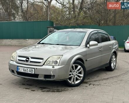 Серый Опель Вектра, объемом двигателя 2.2 л и пробегом 250 тыс. км за 3300 $, фото 1 на Automoto.ua
