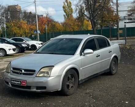 Опель Вектра 2002 у Києві на Automoto.ua Сірий Опель Вектра, об'ємом двигуна 2.2 л та пробігом 365 тис. км за 2590 $, фото 1 на Automoto.ua