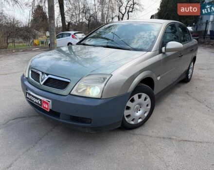 Серый Опель Вектра, объемом двигателя 1.8 л и пробегом 333 тыс. км за 3490 $, фото 1 на Automoto.ua