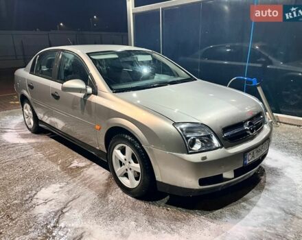 Серый Опель Вектра, объемом двигателя 1.8 л и пробегом 290 тыс. км за 3450 $, фото 1 на Automoto.ua