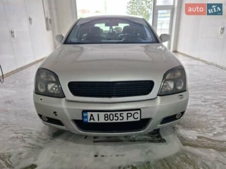 Опель Вектра 2002 в Тернополе на Automoto.ua Серый Опель Вектра, объемом двигателя 3.18 л и пробегом 260 тыс. км за 4000 $, фото 1 на Automoto.ua