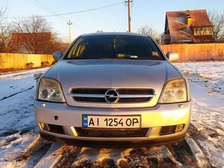 Опель Вектра 2002 в Броварах на Automoto.ua Серый Опель Вектра, объемом двигателя 2.2 л и пробегом 342 тыс. км за 3700 $, фото 1 на Automoto.ua