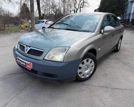 Серый Опель Вектра, объемом двигателя 1.8 л и пробегом 333 тыс. км за 3490 $, фото 1 на Automoto.ua