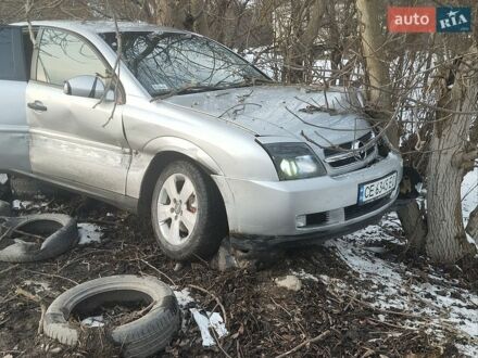 Серый Опель Вектра, объемом двигателя 2 л и пробегом 293 тыс. км за 1200 $, фото 1 на Automoto.ua