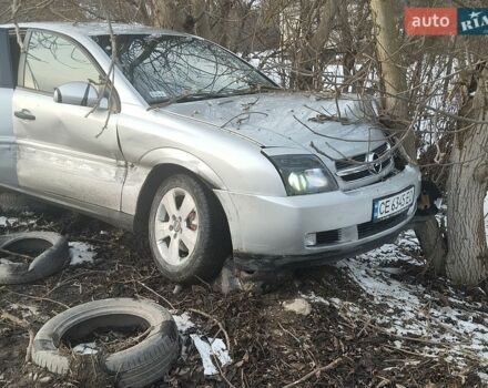 Серый Опель Вектра, объемом двигателя 2 л и пробегом 293 тыс. км за 1200 $, фото 1 на Automoto.ua