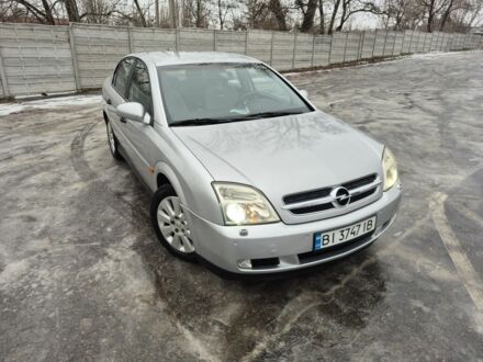 Сірий Опель Вектра, об'ємом двигуна 0 л та пробігом 224 тис. км за 3999 $, фото 1 на Automoto.ua