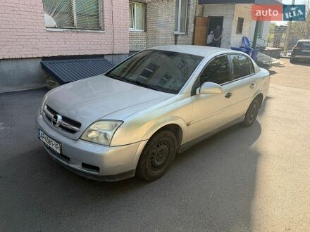 Сірий Опель Вектра, об'ємом двигуна 2.2 л та пробігом 260 тис. км за 1350 $, фото 1 на Automoto.ua