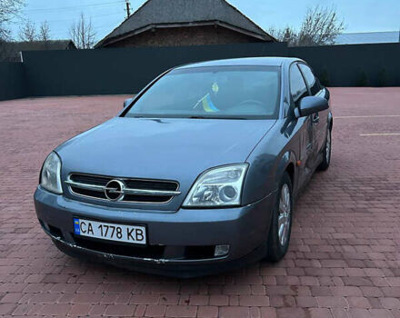 Серый Опель Вектра, объемом двигателя 2 л и пробегом 280 тыс. км за 2350 $, фото 1 на Automoto.ua
