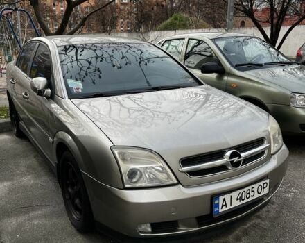 Сірий Опель Вектра, об'ємом двигуна 2.2 л та пробігом 300 тис. км за 2000 $, фото 1 на Automoto.ua