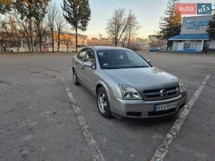 Опель Вектра 2002 у Рівному на Automoto.ua Сірий Опель Вектра, об'ємом двигуна 1.8 л та пробігом 232 тис. км за 3900 $, фото 1 на Automoto.ua