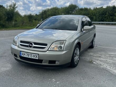Опель Вектра 2002 в Житомире на Automoto.ua Серый Опель Вектра, объемом двигателя 2.2 л и пробегом 290 тыс. км за 3650 $, фото 1 на Automoto.ua