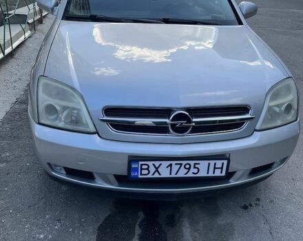 Сірий Опель Вектра, об'ємом двигуна 1.8 л та пробігом 175 тис. км за 4300 $, фото 1 на Automoto.ua