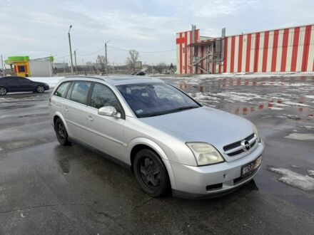 Сірий Опель Вектра, об'ємом двигуна 1.9 л та пробігом 350 тис. км за 2200 $, фото 1 на Automoto.ua