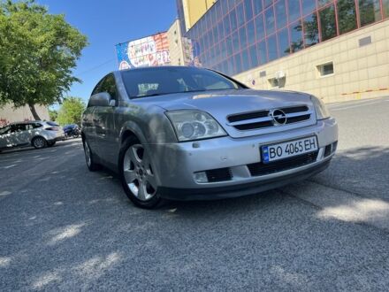 Опель Вектра 2003 в Николаеве на Automoto.ua Серый Опель Вектра, объемом двигателя 3.2 л и пробегом 294 тыс. км за 4500 $, фото 1 на Automoto.ua
