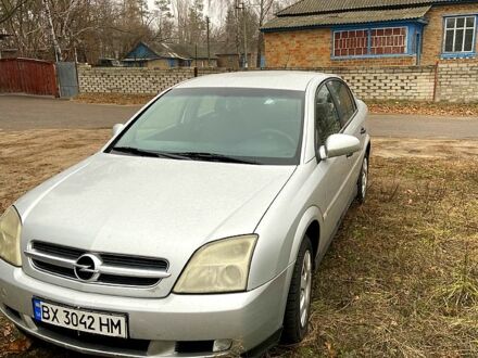 Опель Вектра 2003 в Черкассах на Automoto.ua Серый Опель Вектра, объемом двигателя 2 л и пробегом 417 тыс. км за 3900 $, фото 1 на Automoto.ua