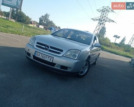 Сірий Опель Вектра, об'ємом двигуна 2.17 л та пробігом 350 тис. км за 2999 $, фото 1 на Automoto.ua
