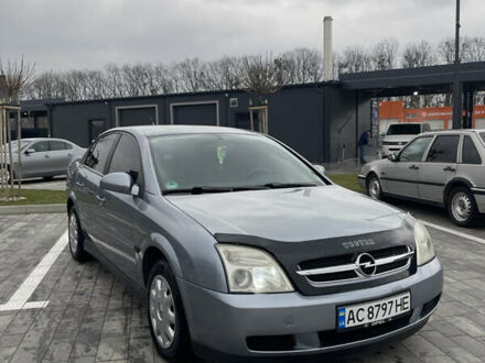Серый Опель Вектра, объемом двигателя 1.8 л и пробегом 288 тыс. км за 4350 $, фото 1 на Automoto.ua