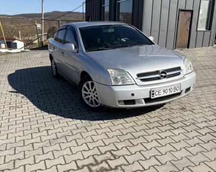 Серый Опель Вектра, объемом двигателя 2.2 л и пробегом 300 тыс. км за 4000 $, фото 1 на Automoto.ua