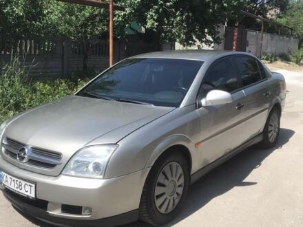 Сірий Опель Вектра, об'ємом двигуна 2 л та пробігом 1 тис. км за 4350 $, фото 1 на Automoto.ua