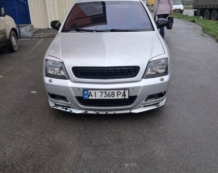 Серый Опель Вектра, объемом двигателя 2.17 л и пробегом 462 тыс. км за 4200 $, фото 1 на Automoto.ua