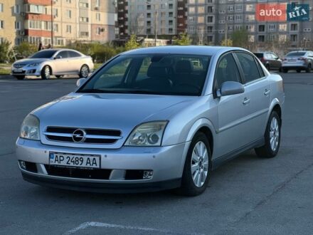 Сірий Опель Вектра, об'ємом двигуна 0 л та пробігом 210 тис. км за 3700 $, фото 1 на Automoto.ua