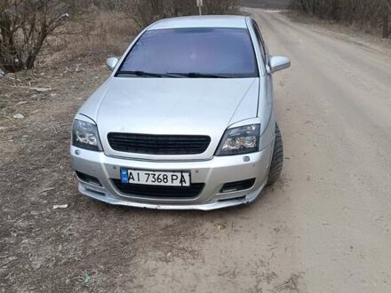 Опель Вектра 2003 у Кагарлыке на Automoto.ua Сірий Опель Вектра, об'ємом двигуна 2.2 л та пробігом 420 тис. км за 4000 $, фото 1 на Automoto.ua