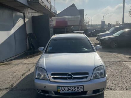 Опель Вектра 2003 у Мерефа на Automoto.ua Сірий Опель Вектра, об'ємом двигуна 2.2 л та пробігом 270 тис. км за 3400 $, фото 1 на Automoto.ua