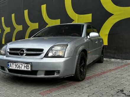 Опель Вектра 2003 у Івано-Франківську на Automoto.ua Сірий Опель Вектра, об'ємом двигуна 2.2 л та пробігом 100 тис. км за 3299 $, фото 1 на Automoto.ua