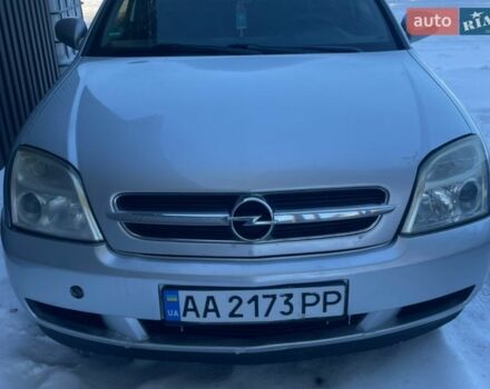 Серый Опель Вектра, объемом двигателя 1.8 л и пробегом 280 тыс. км за 2800 $, фото 1 на Automoto.ua