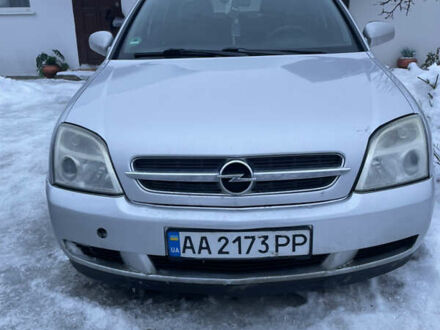 Серый Опель Вектра, объемом двигателя 1.8 л и пробегом 280 тыс. км за 3500 $, фото 1 на Automoto.ua
