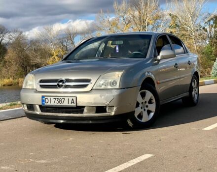 Серый Опель Вектра, объемом двигателя 2.2 л и пробегом 280 тыс. км за 3699 $, фото 1 на Automoto.ua