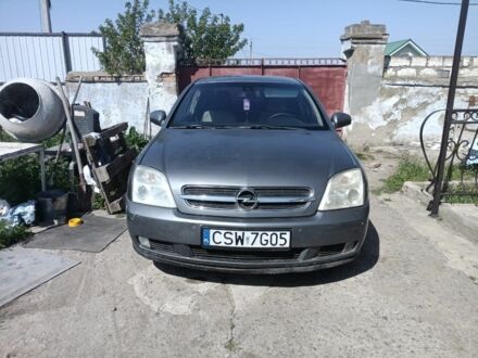 Опель Вектра 2003 в Николаеве на Automoto.ua Серый Опель Вектра, объемом двигателя 2.2 л и пробегом 174 тыс. км за 2600 $, фото 1 на Automoto.ua